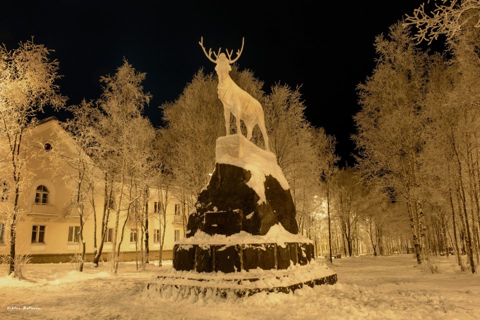 каталог Оленегорск
39