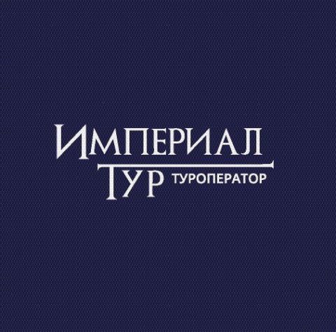 Оформление